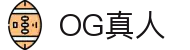 og真人·(中国区)官方网站"
